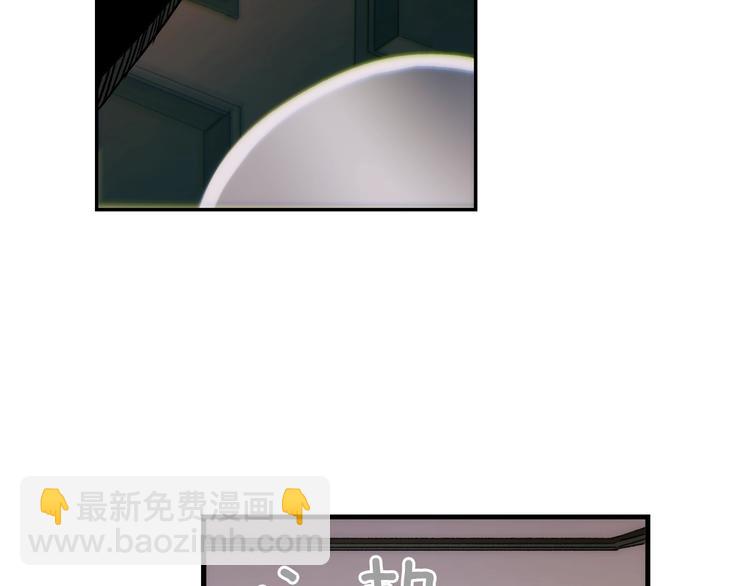 第6话 月色下的漫步6