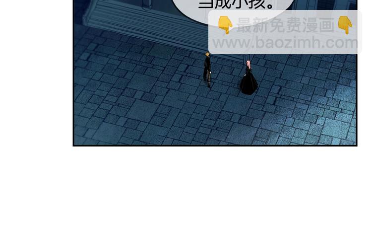 第6话 月色下的漫步90