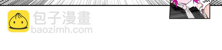 第7话 醒醒啊！夫人！108