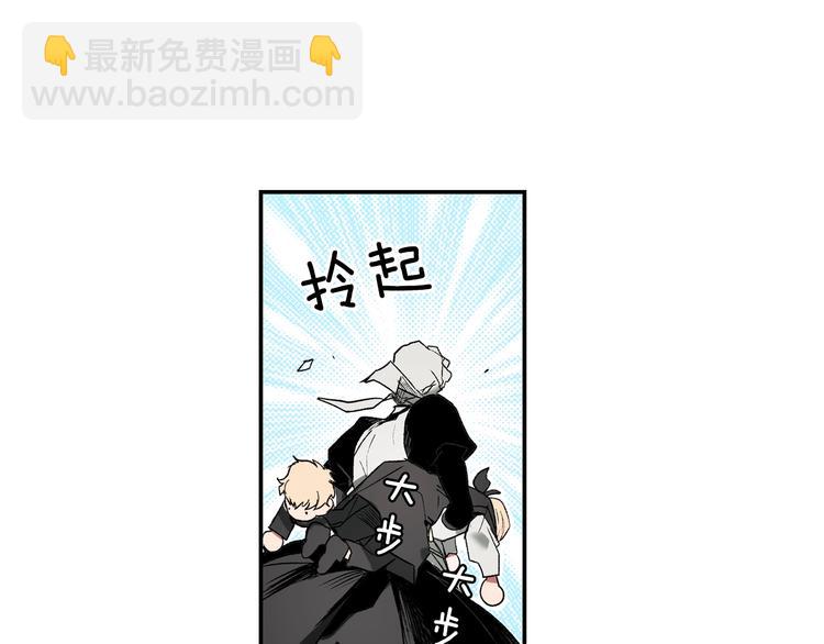 第7话 醒醒啊！夫人！55