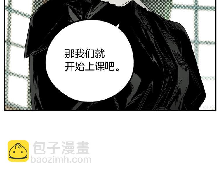 第7话 醒醒啊！夫人！72