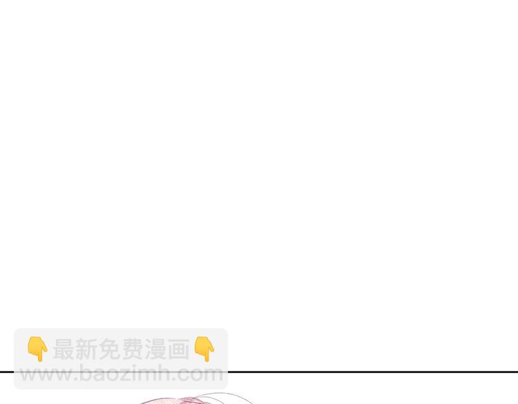 第7话 醒醒啊！夫人！76