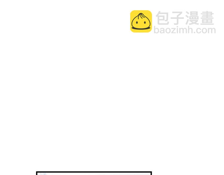 第7话 醒醒啊！夫人！80