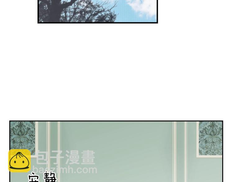 第7话 醒醒啊！夫人！82