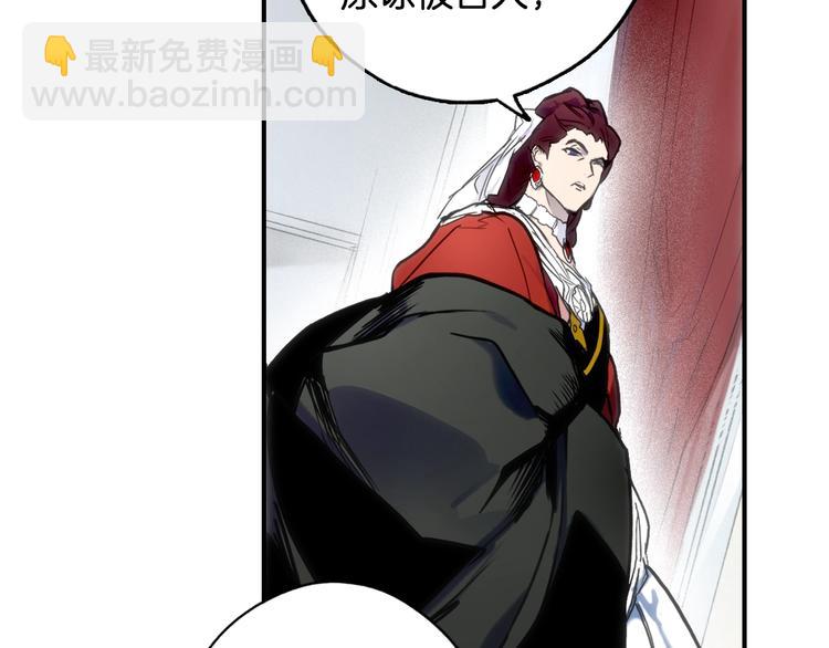 第52话 就算全世界与姐姐为敌111