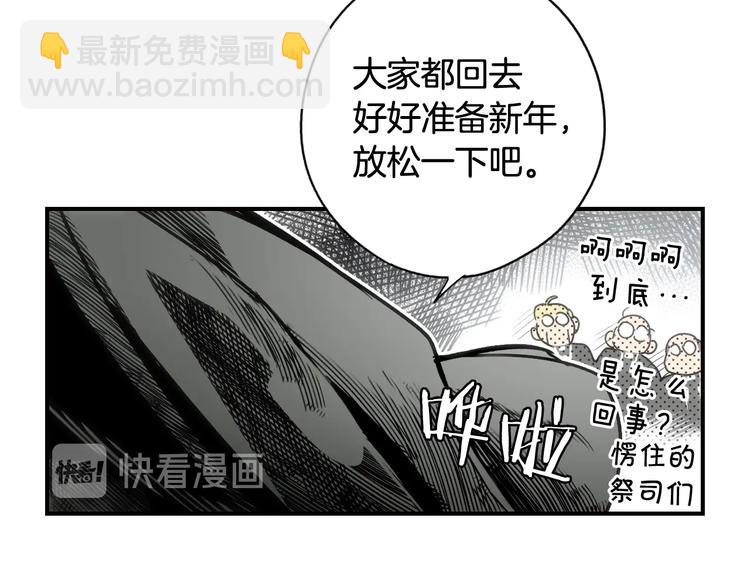 第52话 就算全世界与姐姐为敌114