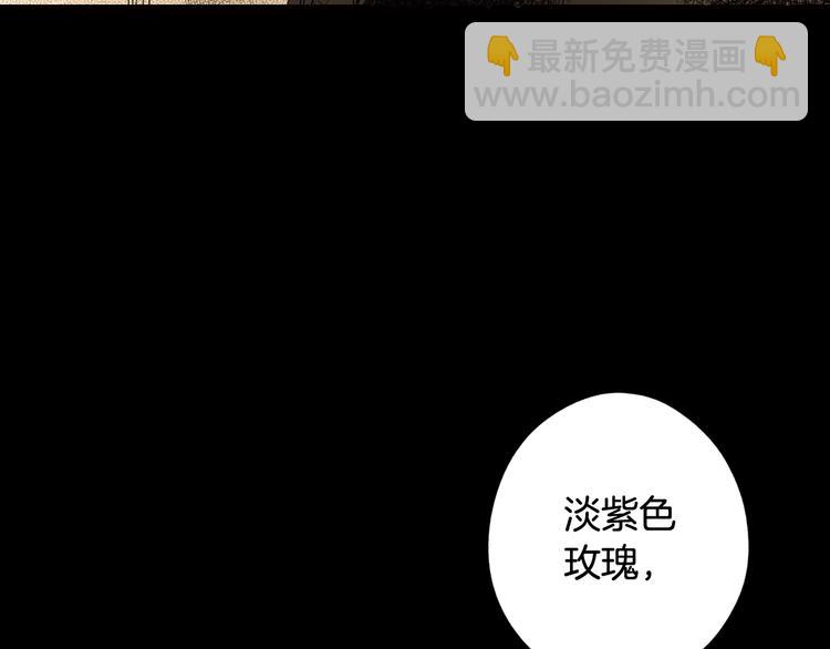 第52话 就算全世界与姐姐为敌12