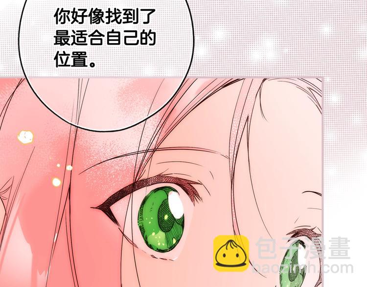 第52话 就算全世界与姐姐为敌125