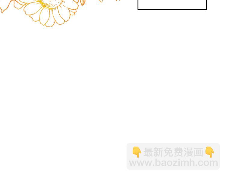第52话 就算全世界与姐姐为敌130