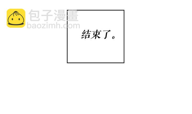 第52话 就算全世界与姐姐为敌131