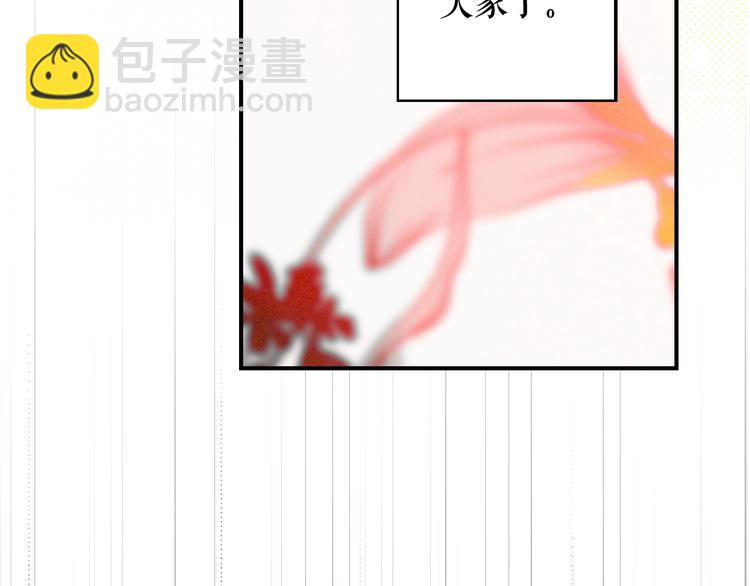 第52话 就算全世界与姐姐为敌135