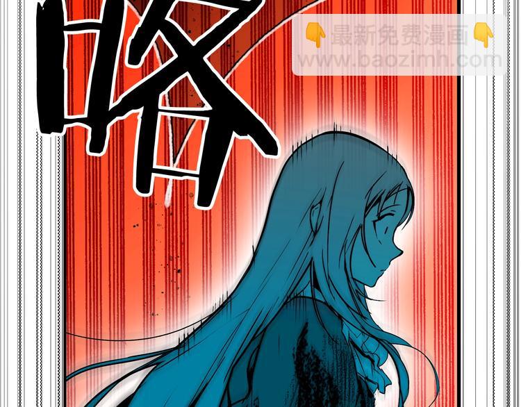 第52话 就算全世界与姐姐为敌138