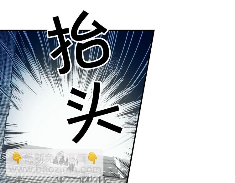 第52话 就算全世界与姐姐为敌141