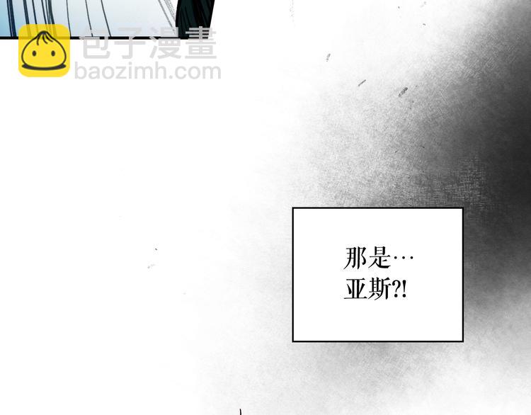 第52话 就算全世界与姐姐为敌143