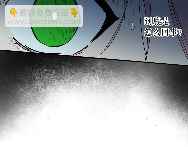 第52话 就算全世界与姐姐为敌146