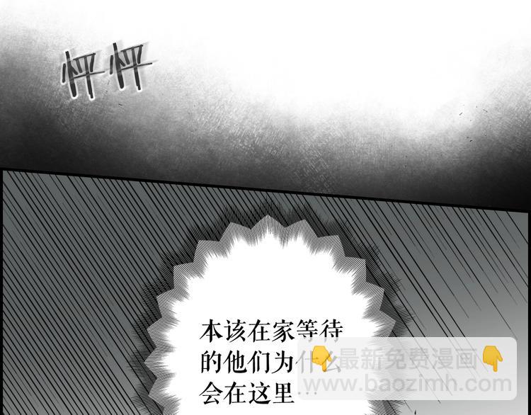 第52话 就算全世界与姐姐为敌147