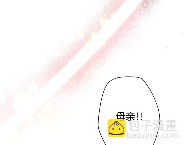 第52话 就算全世界与姐姐为敌150