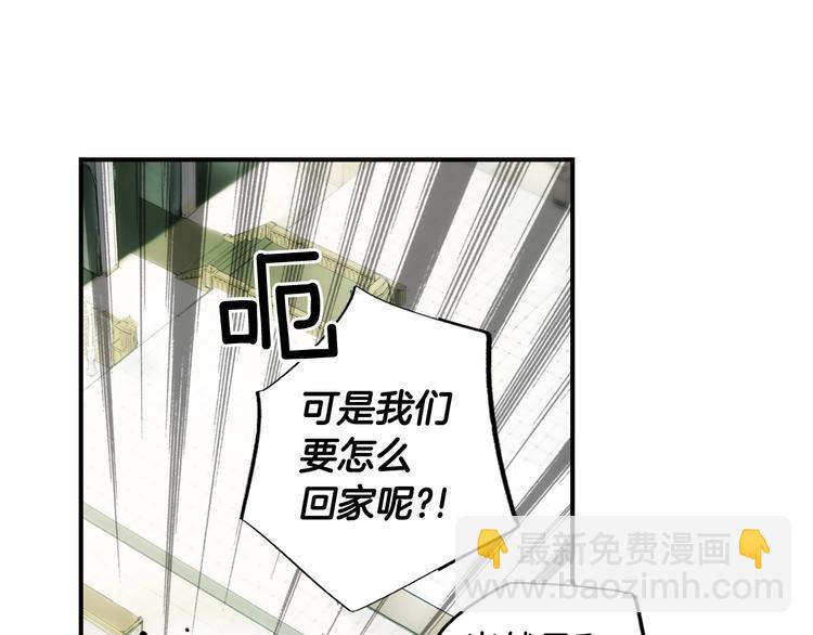 第52话 就算全世界与姐姐为敌159