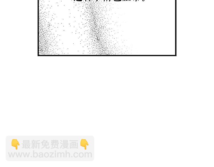第52话 就算全世界与姐姐为敌164