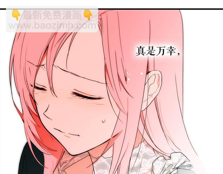 第52话 就算全世界与姐姐为敌165