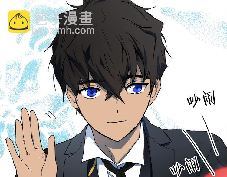 第52话 就算全世界与姐姐为敌170