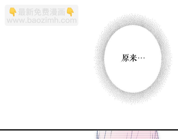 第52话 就算全世界与姐姐为敌172