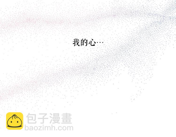 第52话 就算全世界与姐姐为敌175