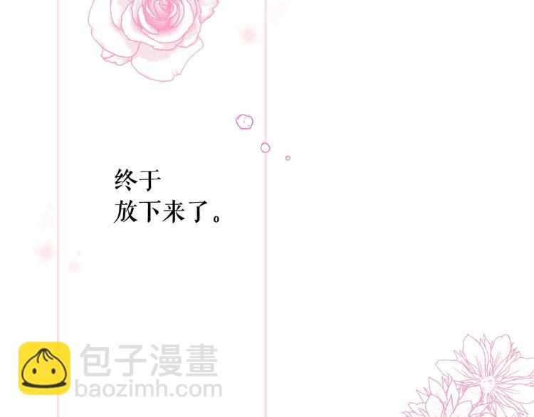 第52话 就算全世界与姐姐为敌177