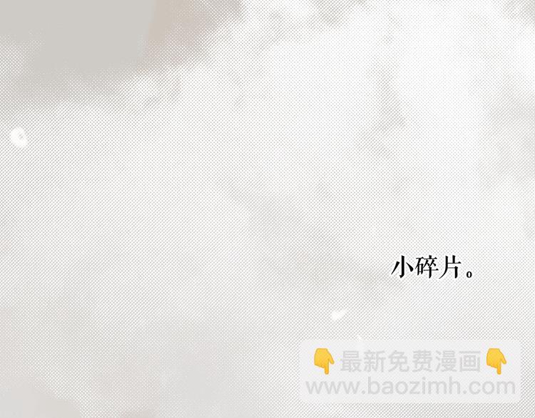 第52话 就算全世界与姐姐为敌189