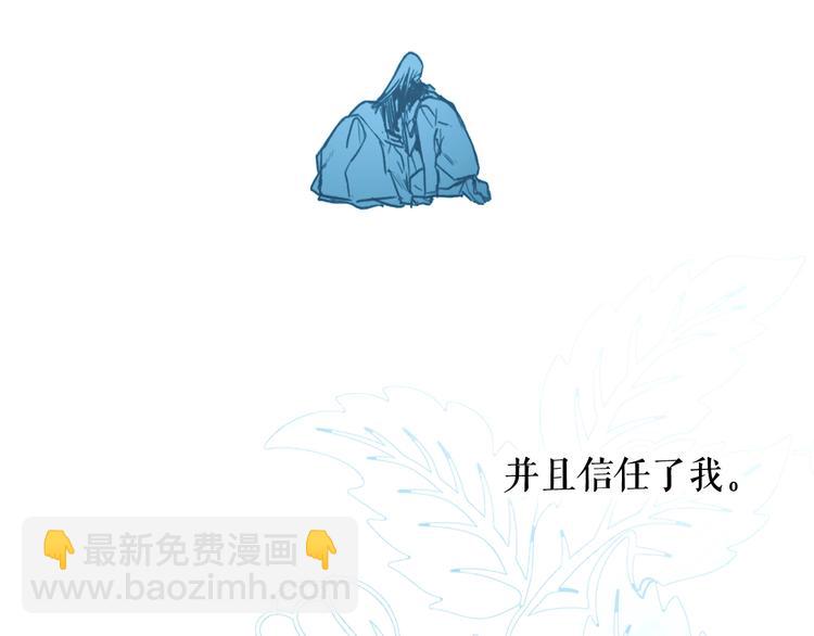 第52话 就算全世界与姐姐为敌192