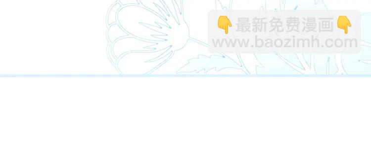 第52话 就算全世界与姐姐为敌193
