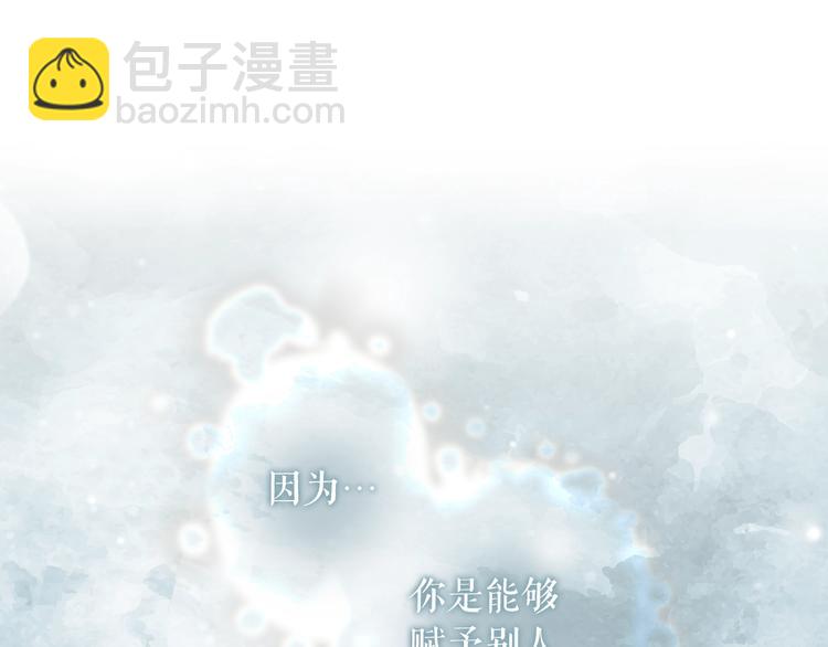 第52话 就算全世界与姐姐为敌194