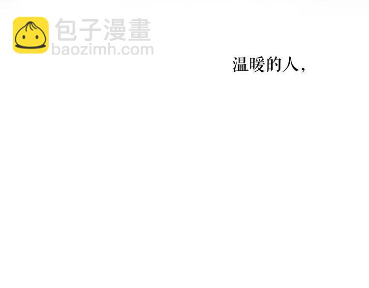第52话 就算全世界与姐姐为敌197