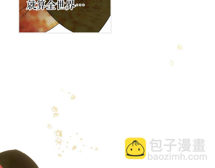 第52话 就算全世界与姐姐为敌199