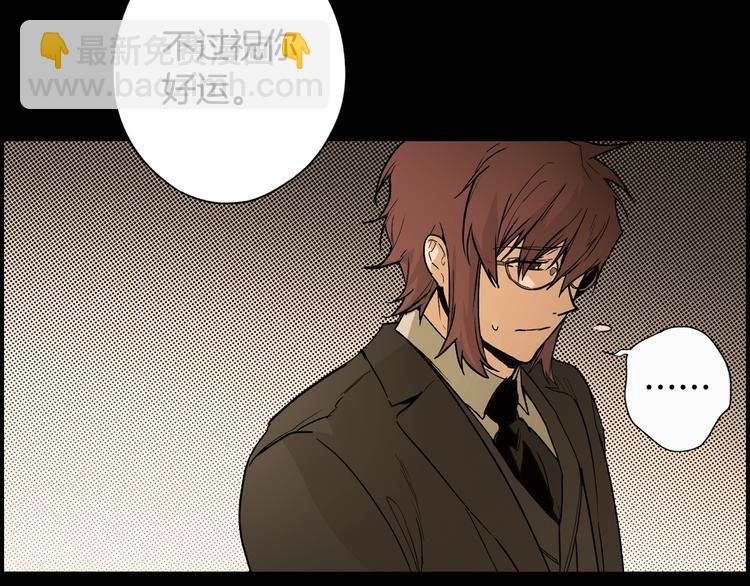 第52话 就算全世界与姐姐为敌20