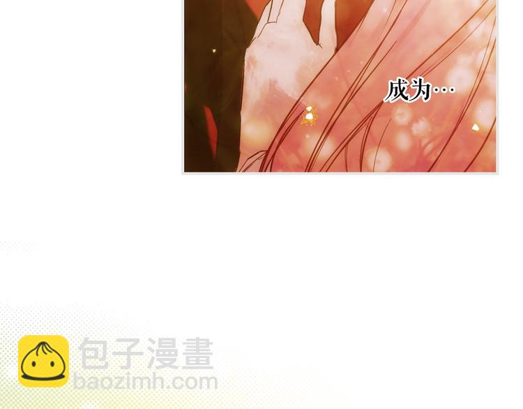 第52话 就算全世界与姐姐为敌204