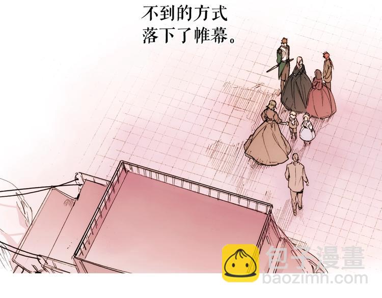第52话 就算全世界与姐姐为敌218