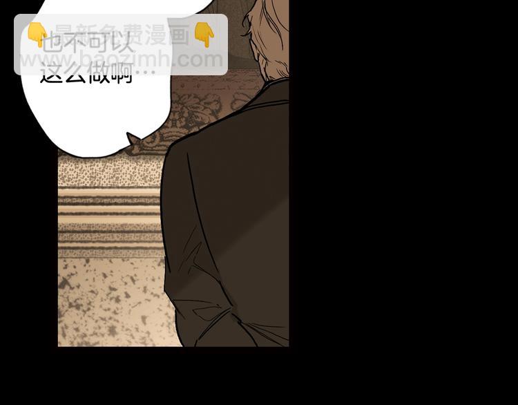 第52话 就算全世界与姐姐为敌22