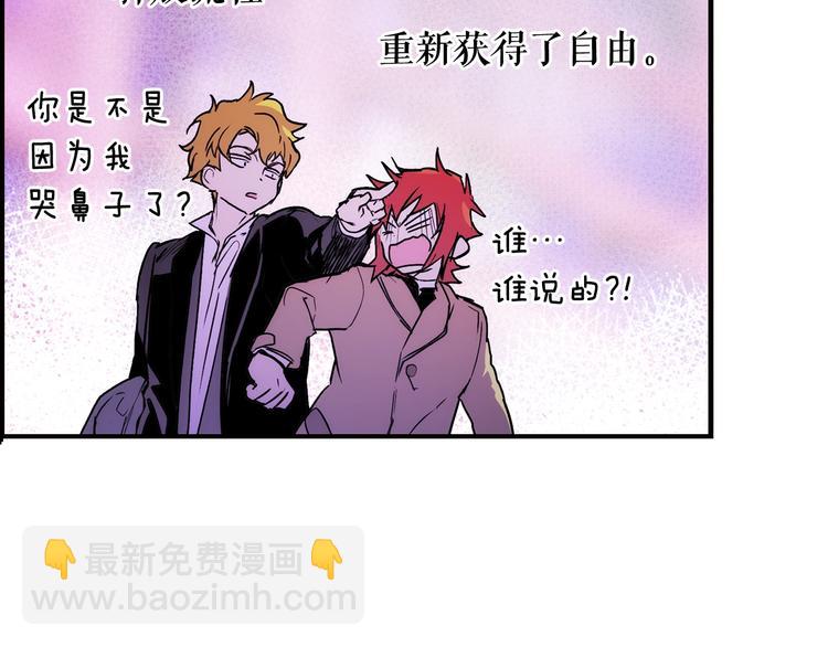 第52话 就算全世界与姐姐为敌222