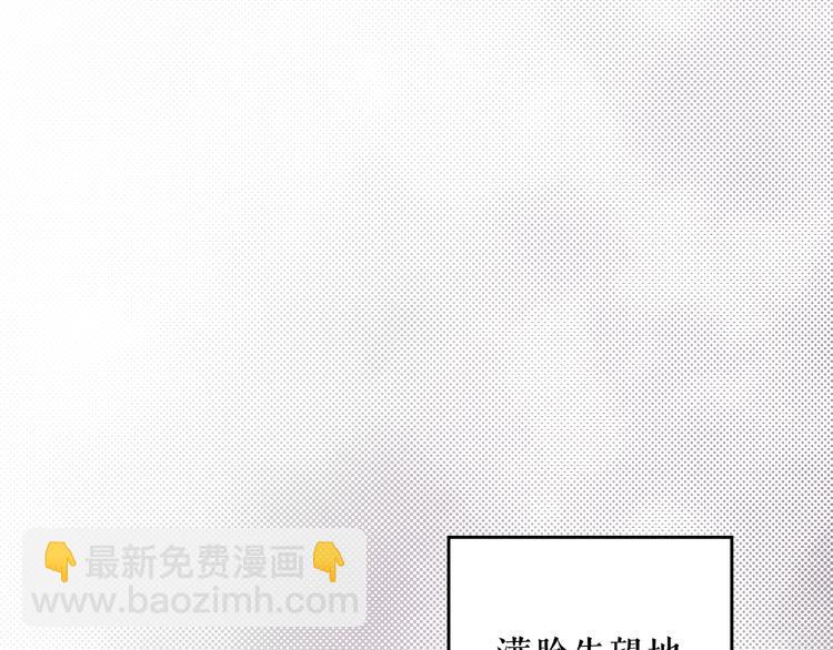 第52话 就算全世界与姐姐为敌226