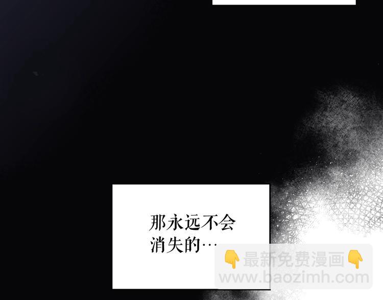 第52话 就算全世界与姐姐为敌230