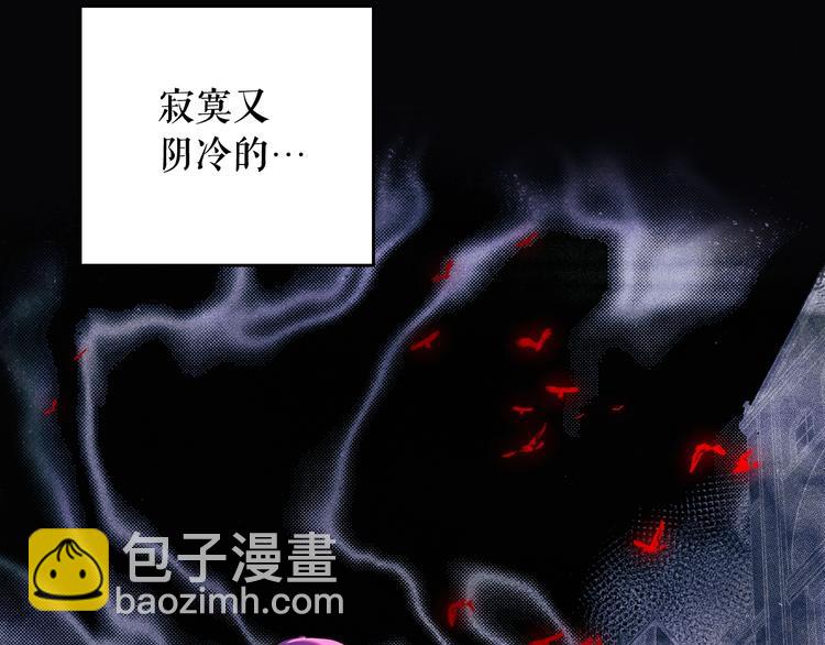 第52话 就算全世界与姐姐为敌232