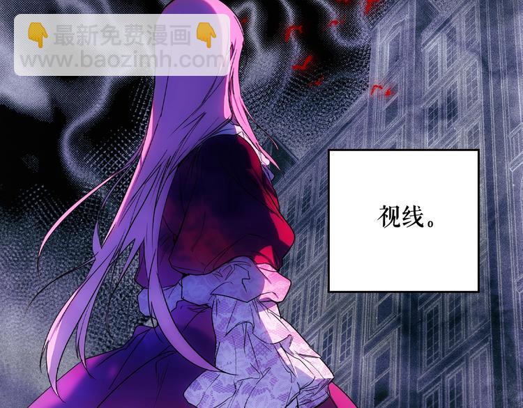 第52话 就算全世界与姐姐为敌233