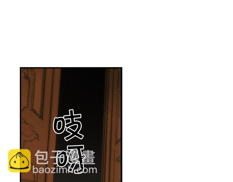 第52话 就算全世界与姐姐为敌239