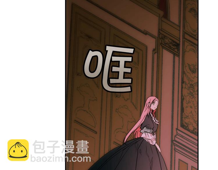 第52话 就算全世界与姐姐为敌241