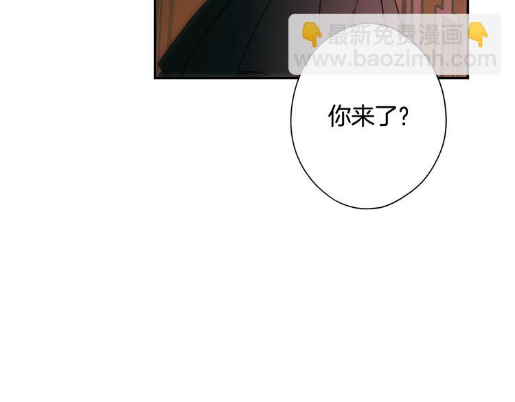第52话 就算全世界与姐姐为敌242