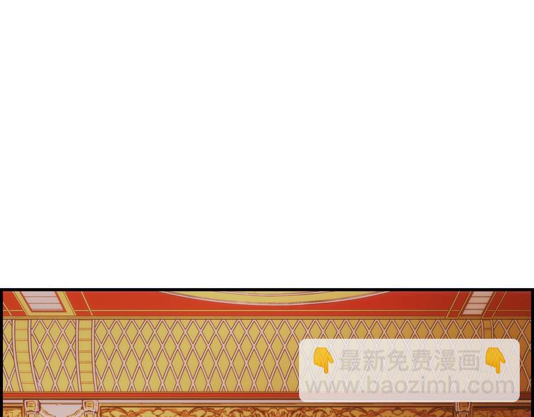 第52话 就算全世界与姐姐为敌245