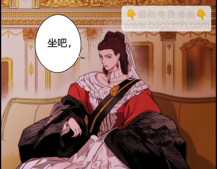 第52话 就算全世界与姐姐为敌246