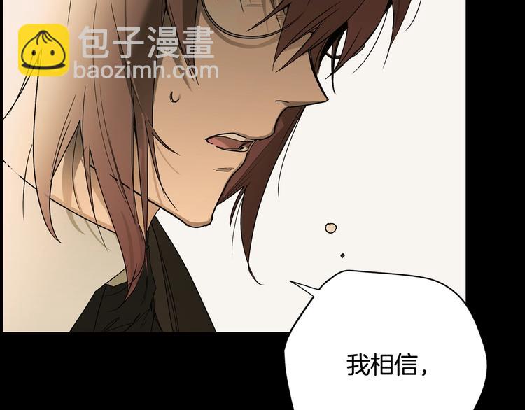 第52话 就算全世界与姐姐为敌25