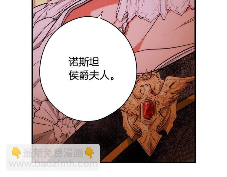 第52话 就算全世界与姐姐为敌250